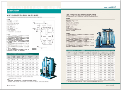 91黄色捅bb>
                                                   
                                                   <div class=